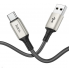 Кабель USB - Type-C серый 1 м Hoco X66